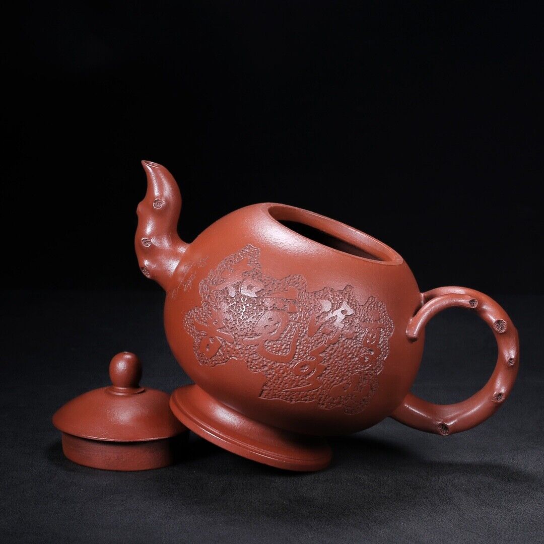 Chinese Yixing Zisha Clay Handmade Exquisite Teapot（dragon egg 蒋蓉）