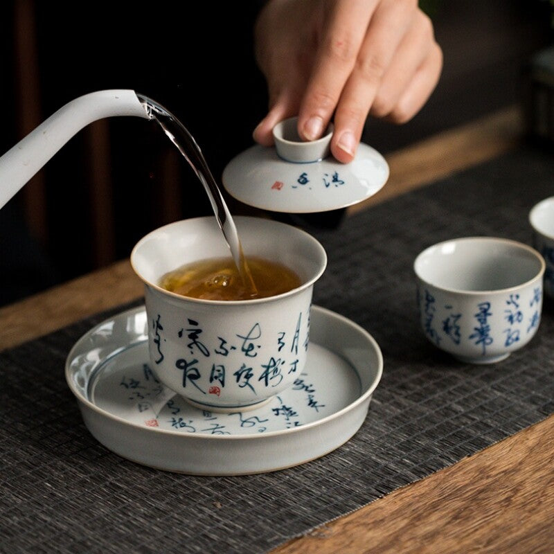 Complete Tea Set Ceramic Gaiwan Matching Tea Cup Pitcher Chinese Peom Print New
