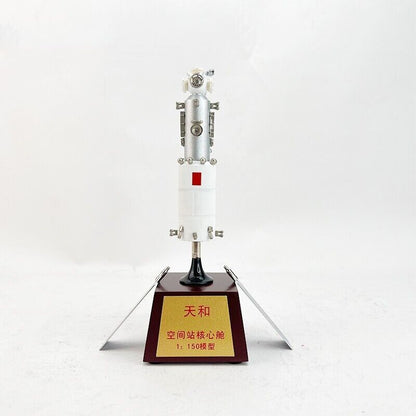 1:150 China Tianhe Core Module Space Station Spacecraft Diecast Aerospace Model