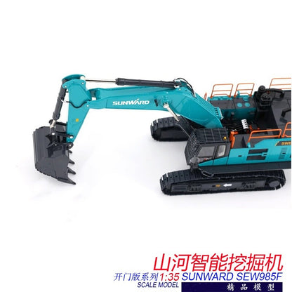 1:35 SUNWARD SWE985F Excavator Construction Machine Equipment Diecast Model