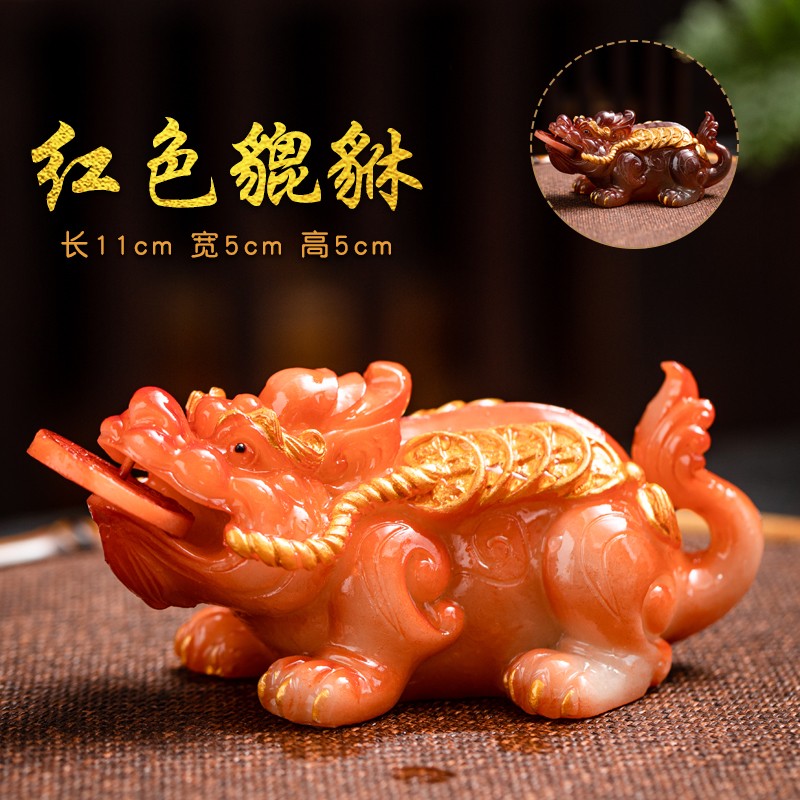 Purple Clay Retro Pixiu Color Changing Tea Pet Kung Fu Tea Set Accessories