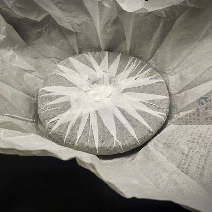 357g Yunnan 2022 Tea Lincang Mengku Icelandic Mother Tree Pu'er Raw Tea Cake Tea