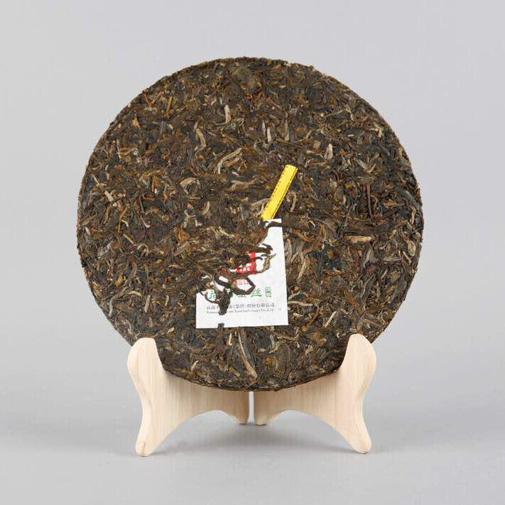 Shang Pin Jin Si Mengku Big Snow Mountain 2017 Xiaguan Pu'er Raw Pu-erh Tea 357g
