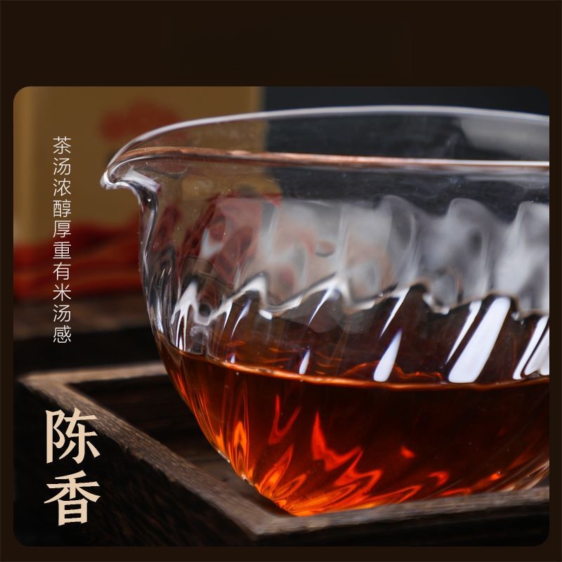 80g Pu'er Tea, 2024 Yunnan Mini Tuocha Ripe Pu'er, Aged Fragrance, Portable Box