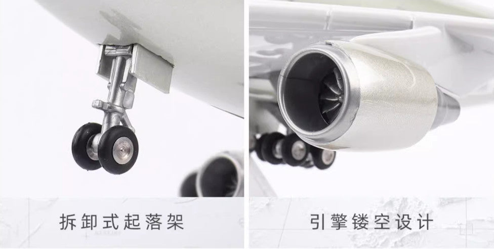 1:150 47CM NWA BOEING 747-400 Airplane Landing Gear Resin Aircraft Plane Model