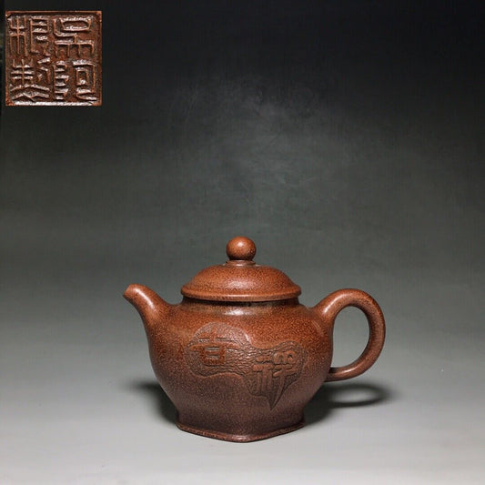 vintage chinese yixing purple clay teapot zisha ceremony fashion gift teaware