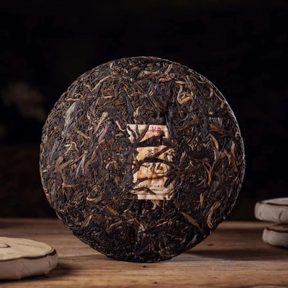 2021 Year Mengku Rongshi Spirit Shen Pu-erh Tea Soul Puer Tea Raw Pu Er 357g