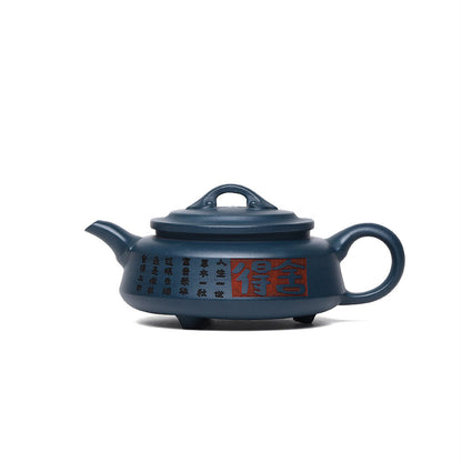 Original Ore Real Yixing Zisha Tianqing Clay Marked Tea Pot 9 Infuser Hole 250ml