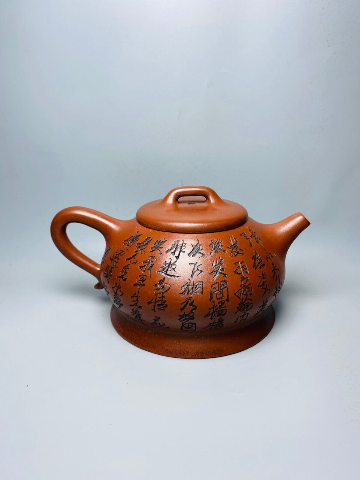 Chinese Yixing Zisha Clay Handmade Exquisite Teapot （扁腹壶 底款：黄玉麟）