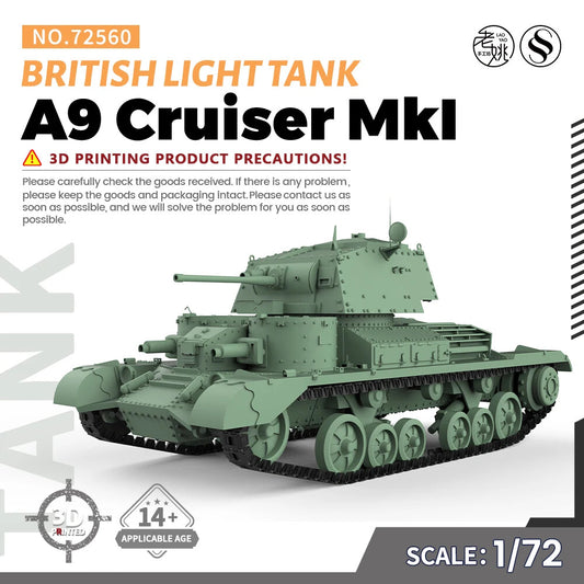 SSMODEL SS72560 1/72 25mm Military Model Kit British A9 Cruiser MkI Light Tank