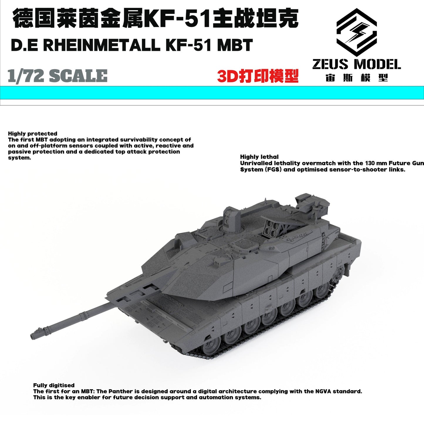 1/72/87/144 German KF51 New Generation Main Battle Tank Model Kit 3D Printed