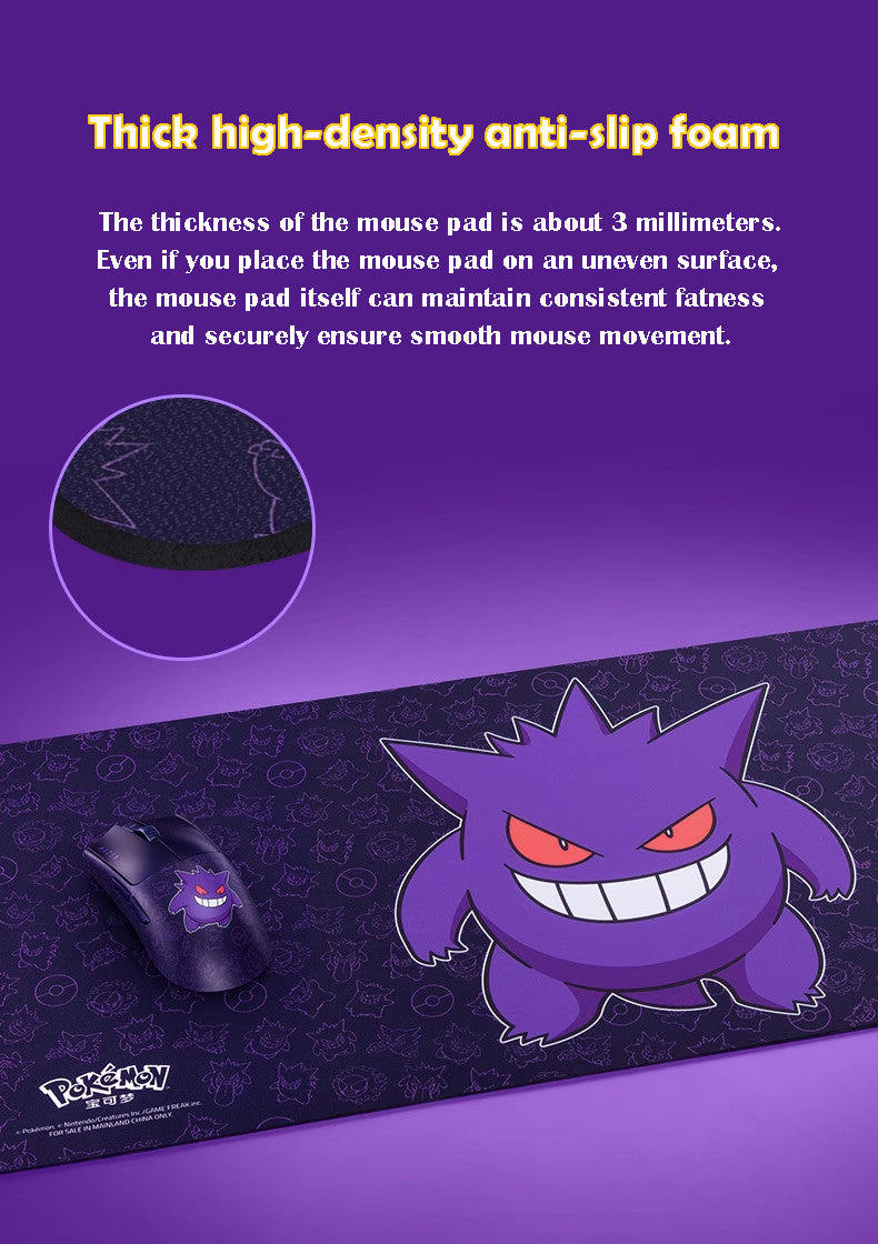 Razer Goliathus V3 XXL Mouse Pad - Pokémon Gengar Co-Brand