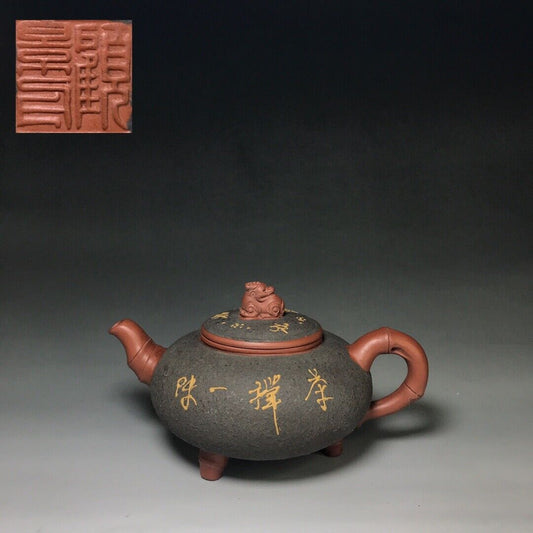 vintage chinese yixing purple clay teapot zisha ceremony teaware collection rare