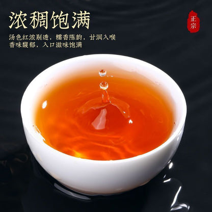 Ten Years Old Fragrant Broken Silver Tea 500g Pu 'er Tea Glutinous Rice Fragrant