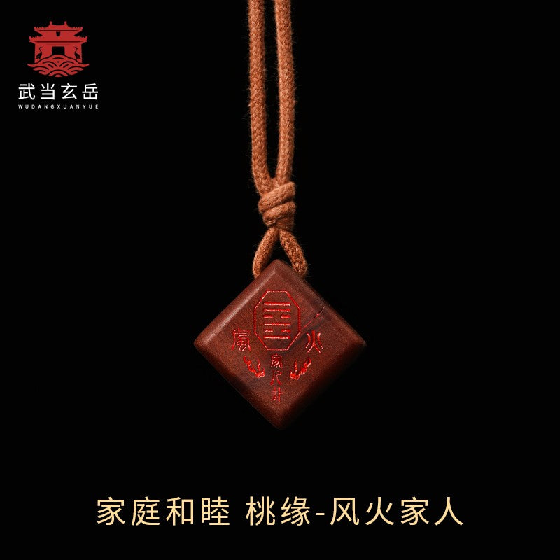 Lightning Strike on Jujube Wood Purple Wisteria Taboo Talisman Pendant Amulet