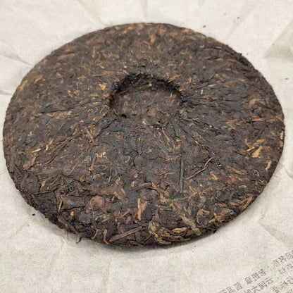 Yunnan Tea Ripe Tea Lao Ban Zhang Pu'er Tea 357g Cake Tea