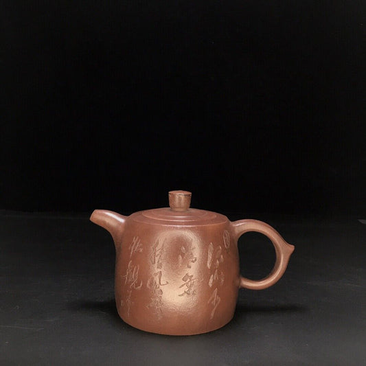 vintage chinese yixing purple clay teapot zisha ceremony teaware collection rare