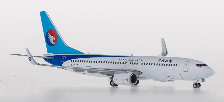 JC Wings HEBEI AIRLINES for Boeing 737-800 B-7227 1/400 plane Pre-builded Model