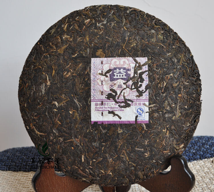 2007 Yunnan MengHai Dayi TAETEA 0782 Raw Sheng Pu'er Puerh Puer Tea 357g 701