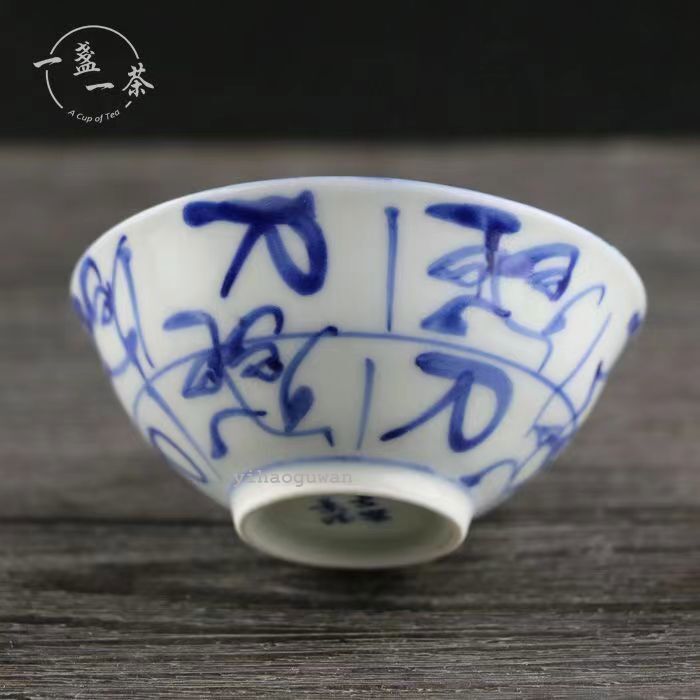 Chinese made multi-color porcelain tea cup master craftsmanship tea cup