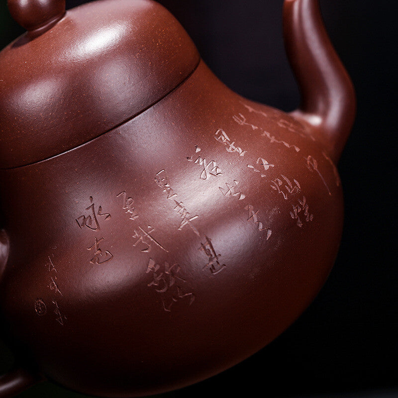 Yixing Zisha Pottery Handmade Purple Zhu Clay Handmade 160cc Mesh Teapot 思婷