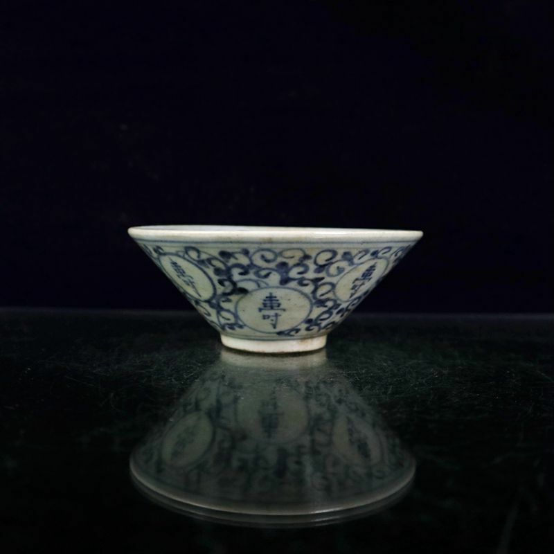 5" Chinese Jingdezhen Blue and White Porcelain Chinese Character 寿 Bowl