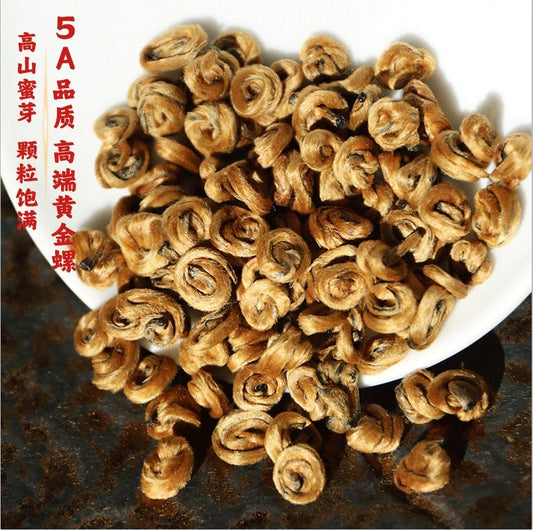 500g Top Grade Yunnan Black Tea Fengqing Dian Hong Dianhong Snail Golden Buds