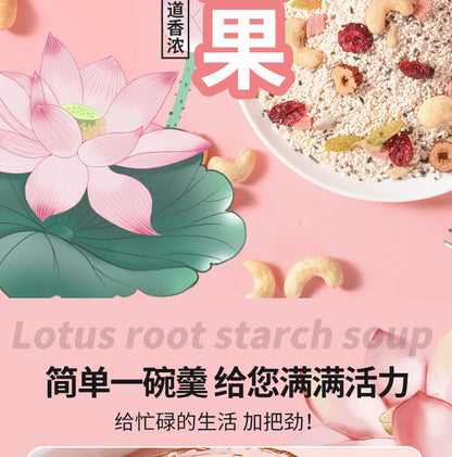 Osmanthus Fruit Nuts Lotus Root Powder Instant Brewed Meal Replacement Porridge