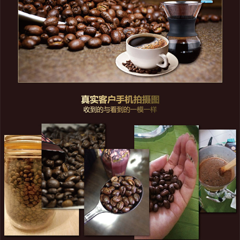 500g Premium Vietnam Coffee Beans Baking Charcoal Roasted Original Slimming Tea