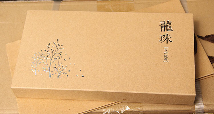 Handmade Dragon Ball Longzhu Pu'er Ripe Tea Tuo Tea Ancient Tree Spring Tea