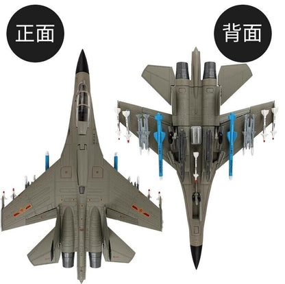 1:72 32CM J-16 Fighter Plane Airplane Diecast Military Aircraft Bomber Model