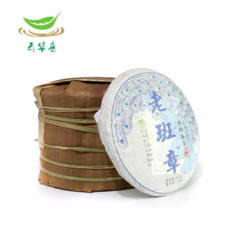 357g Yunnan Puerh Tea Old Banzhang Pure Puerh Raw Tea Cake 12.59oz