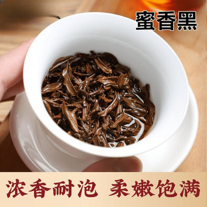 Mingqian Extra Fine Black Tea Zhengshan Xiao Seed Strong Honey Smoked