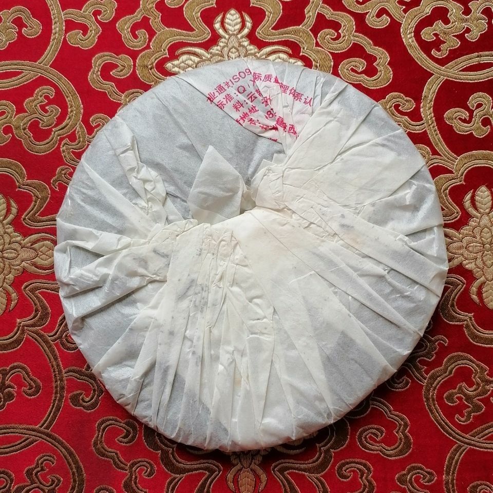 8603 * 2007 Yunnan Xiaguan Old Aged Pu-erh Pu'er Shen Puerh Puer Tea Raw 357g