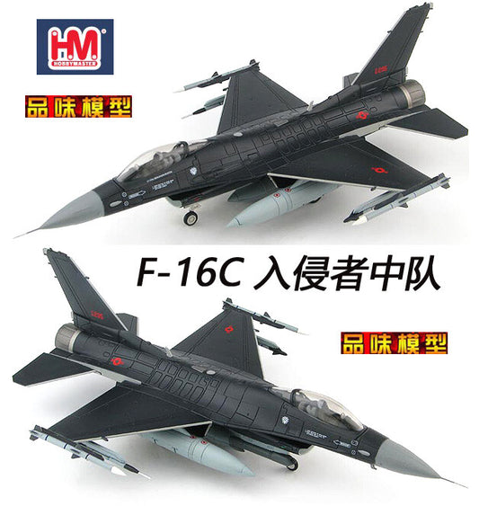 1/72 The 18th Invader Squadron of the US F-16C fighter model Alaska Red