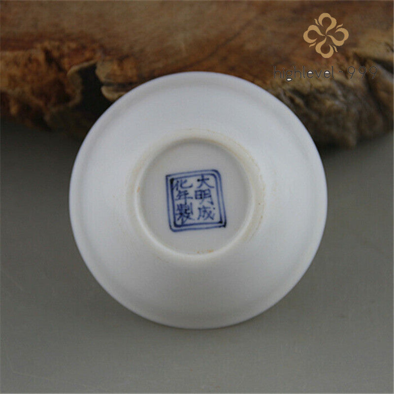 3.2" Chinese Thin White Porcelain Ming Chenghua Carved Phoenix Design Teacup Cup