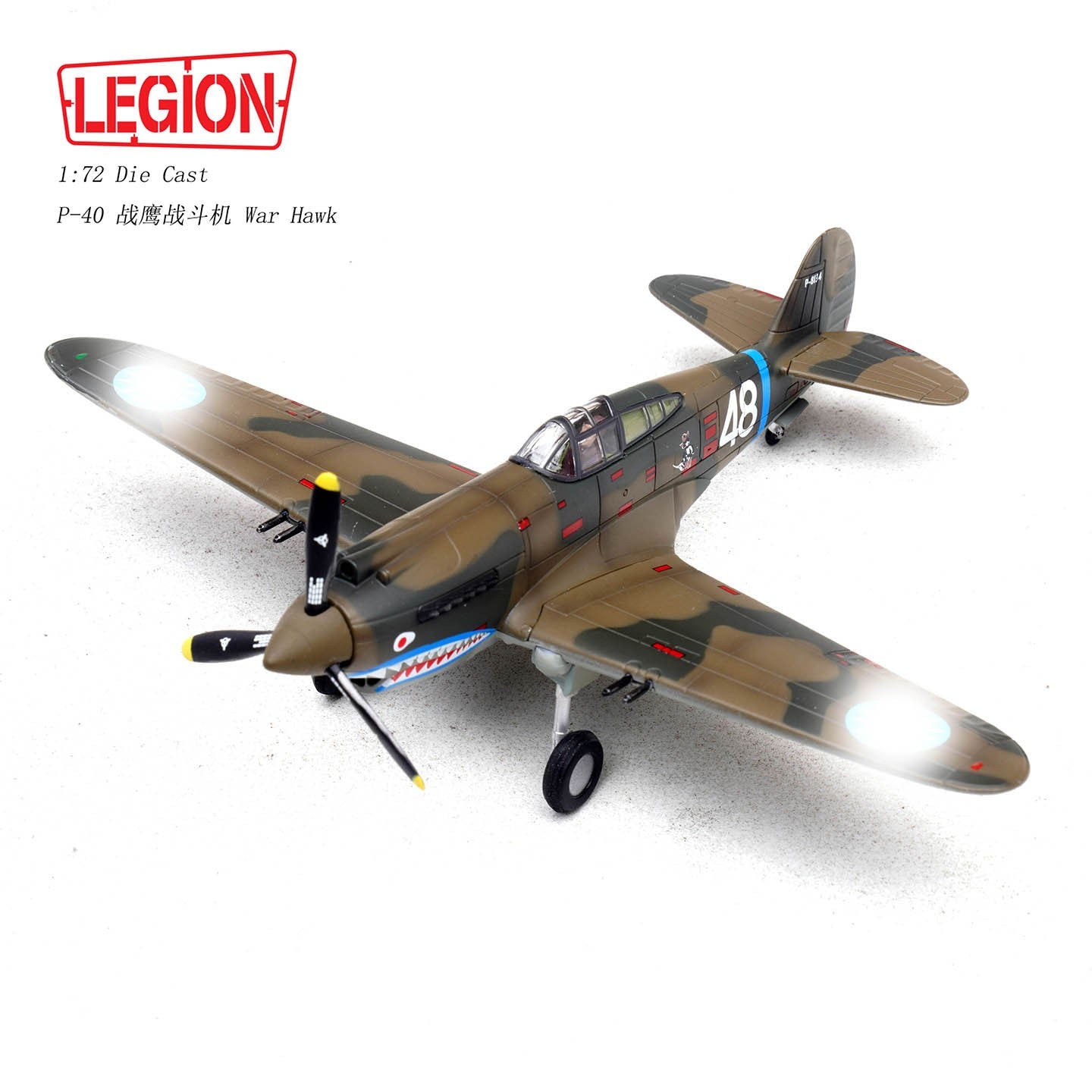 1:72 LEGION P-40C(Hawk 81A-2) Fighter Plane Diecast Military Aircraft Model