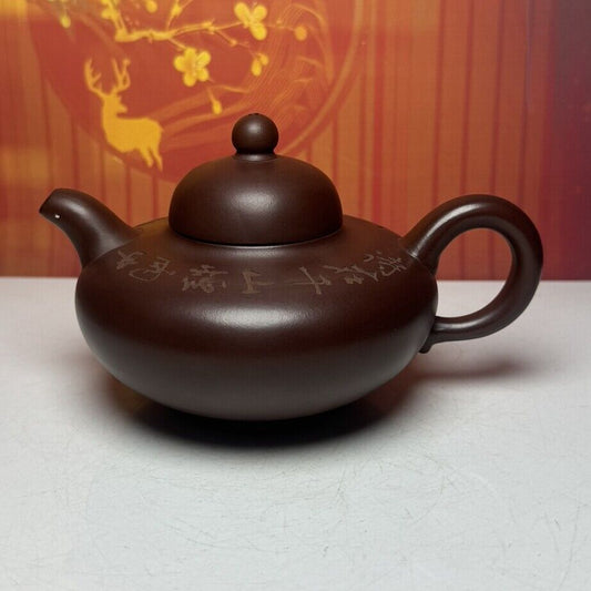 Vintage Chinese Yixing Purple Clay Teapot Zisha Ceremony Teaware Collection Rare