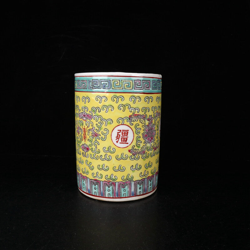 5.1" Chinese Famille Rose Porcelain Lotus Flower Branch Character 寿 Brush Pot