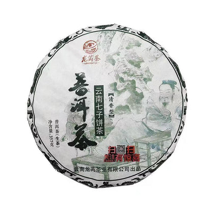 357g Raw Pu-erh Tea Yunnan Puerh Tea Cake Weight Loss Green Tea Health Benefits