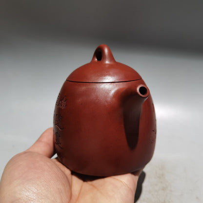 Chinese Yixing Zisha Clay Handmade Exquisite Teapot （秦权壶 底款：顾景舟）