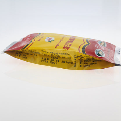Jasmine Green Tea Premium Fragrant Chinese Loose Leaf Scented Tea 100g