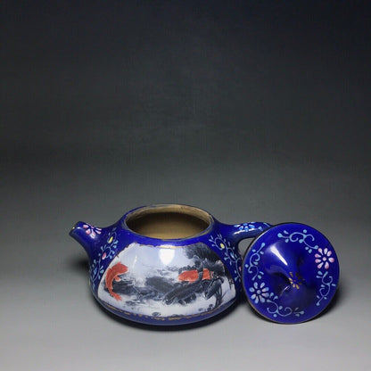 Chinese Yixing Zisha Clay Handmade Exquisite Teapot（石瓢 底款：杨鹏年）