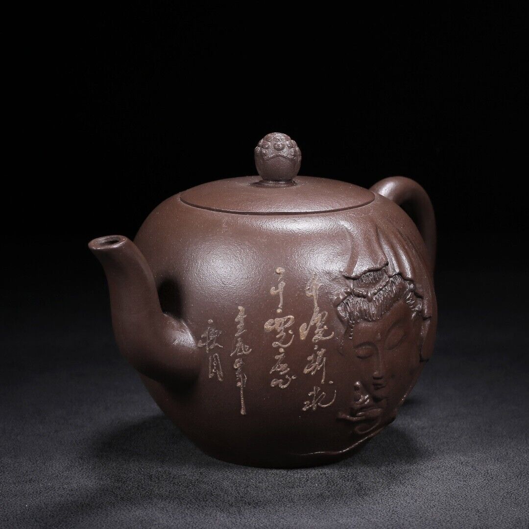 l-0Chinese Yixing Zisha Clay Handmade Exquisite Teapot （美人肩 底款：周桂珍）