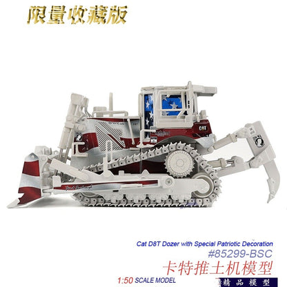 1:50 DM D8T DOZER Bulldozer Construction Machine Equipment Diecast Model