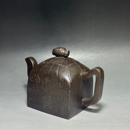 Chinese Yixing Zisha Clay Handmade Exquisite Teapot （包袱壶 底款：厚德载物）