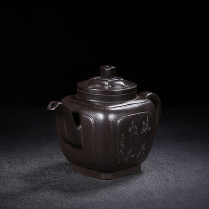 Chinese Yixing Zisha Clay Handmade Exquisite Teapot （四方凌花 底款：王南林）