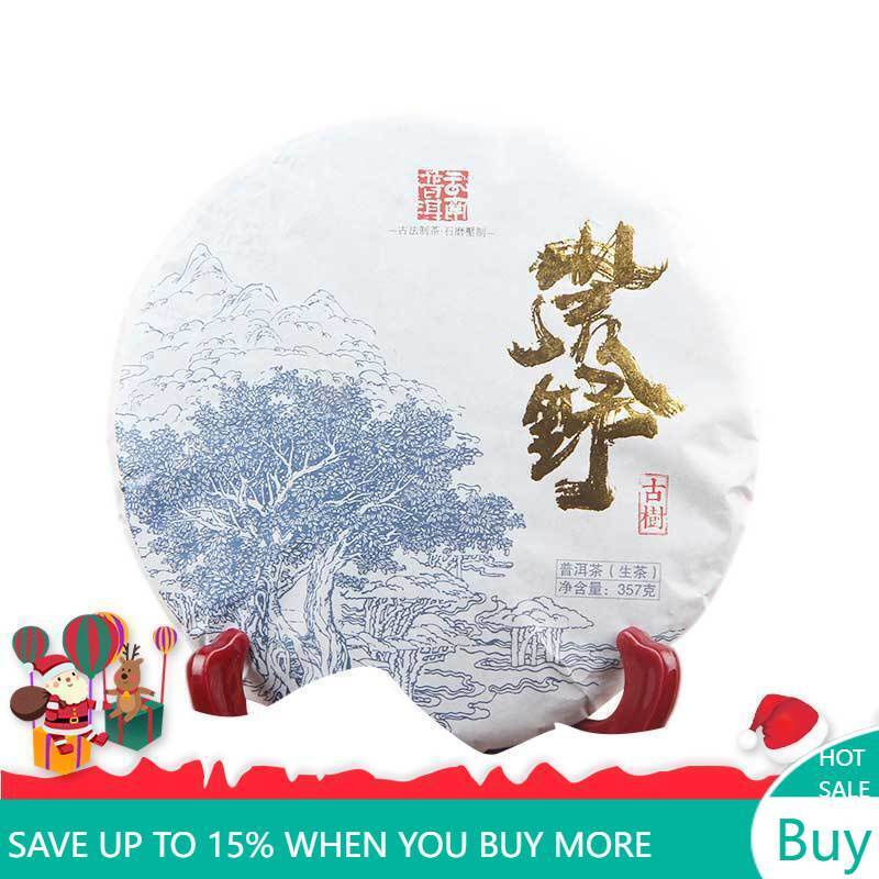 High Quality 357g Highland Pu-erh Tea Cha Tea Pure Tree Puerh Tea Yunnan Puer
