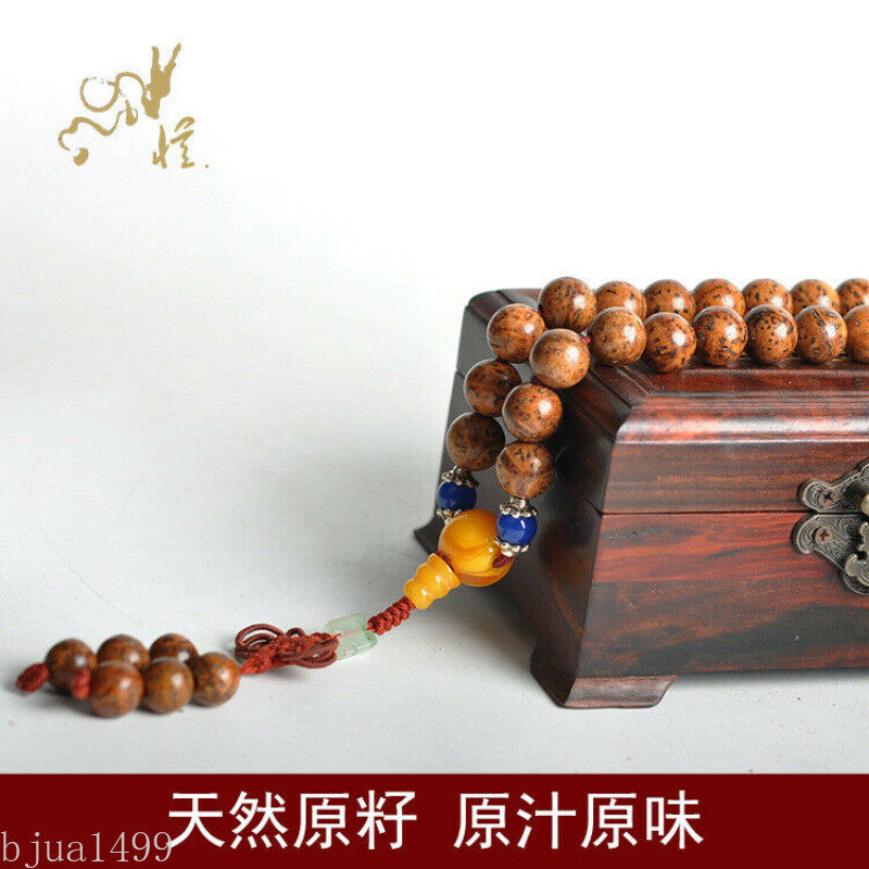 Tibetan Buddhism 108 Dragon Eyes Bodhi Beeswax Prayer Bead Mala Necklace