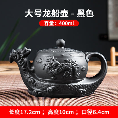 Purple Clay Clay Teapot Chinese Clay Teapot Teapot Teapot Single Pot Tea Set